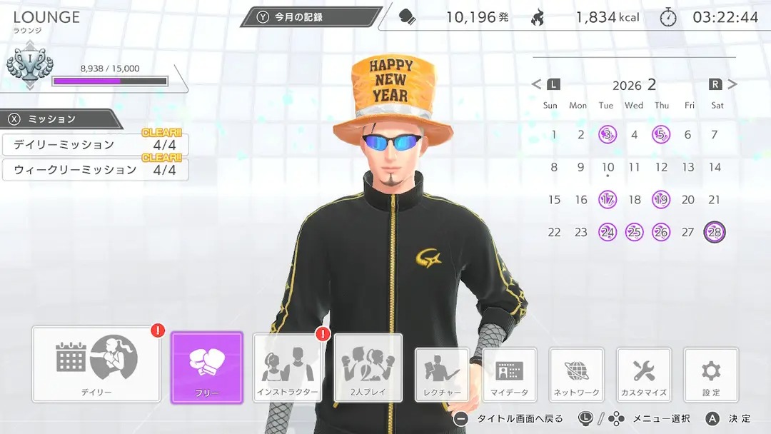 Manjiro YAHAGI tweet media