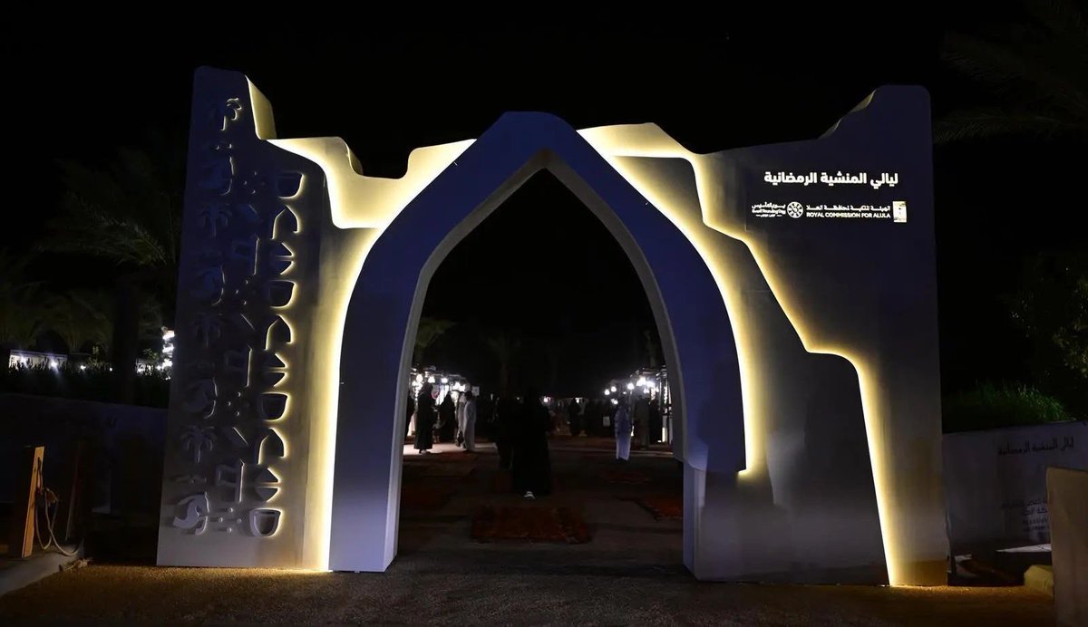 فعاليات سعودية tweet media