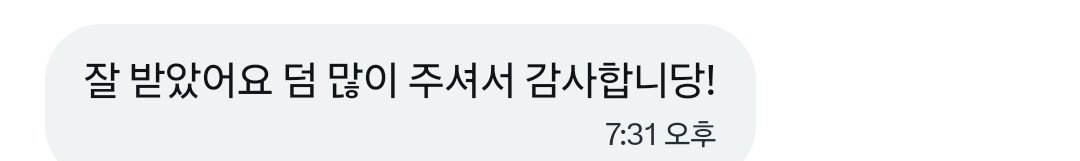 최용멍 tweet media