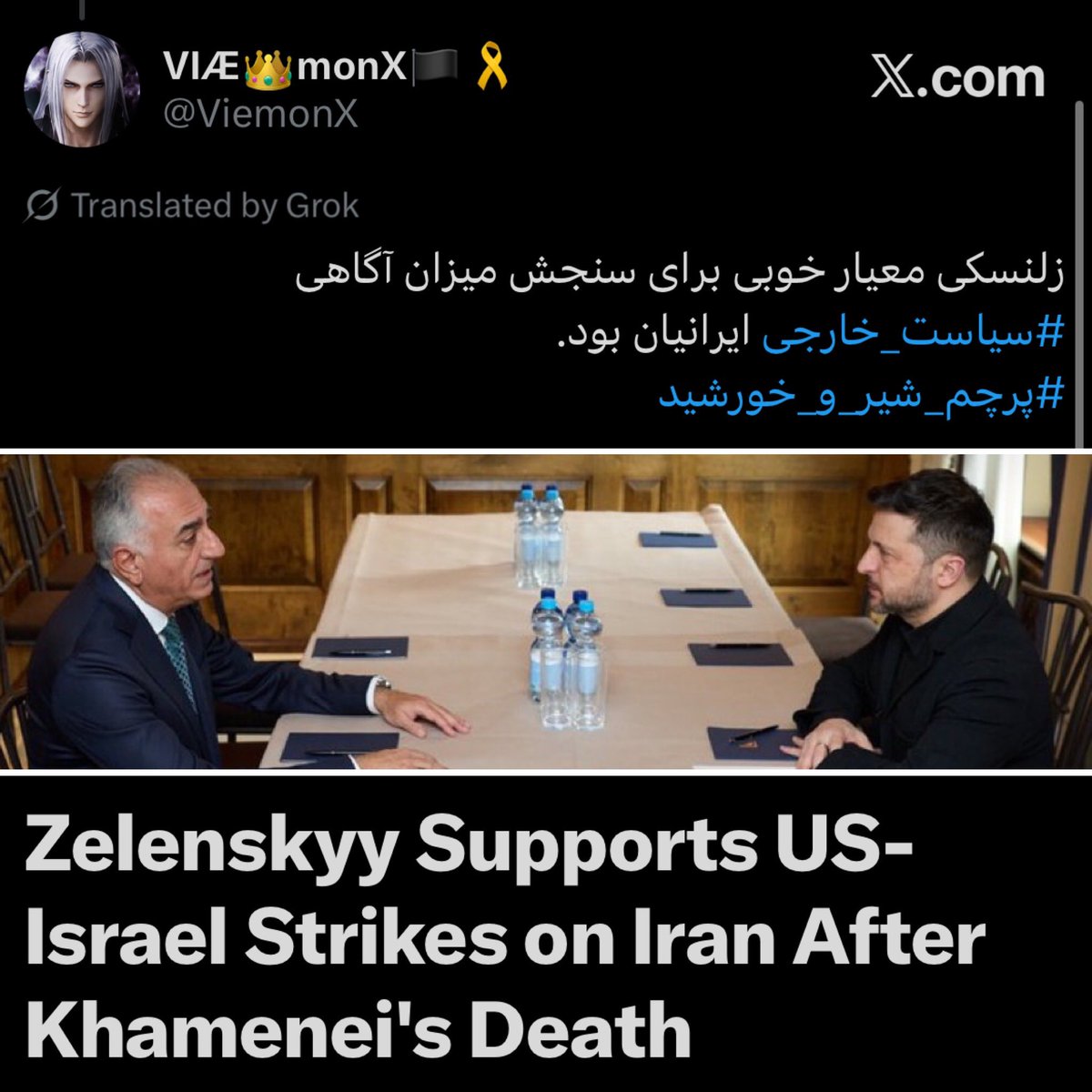 VIÆ👑monX🏴🎗️ tweet media