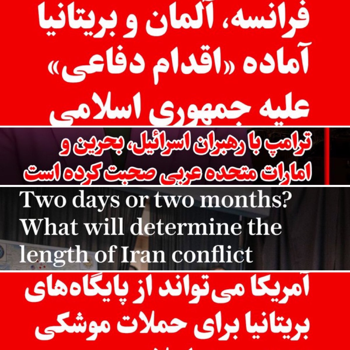 VIÆ👑monX🏴🎗️ tweet media