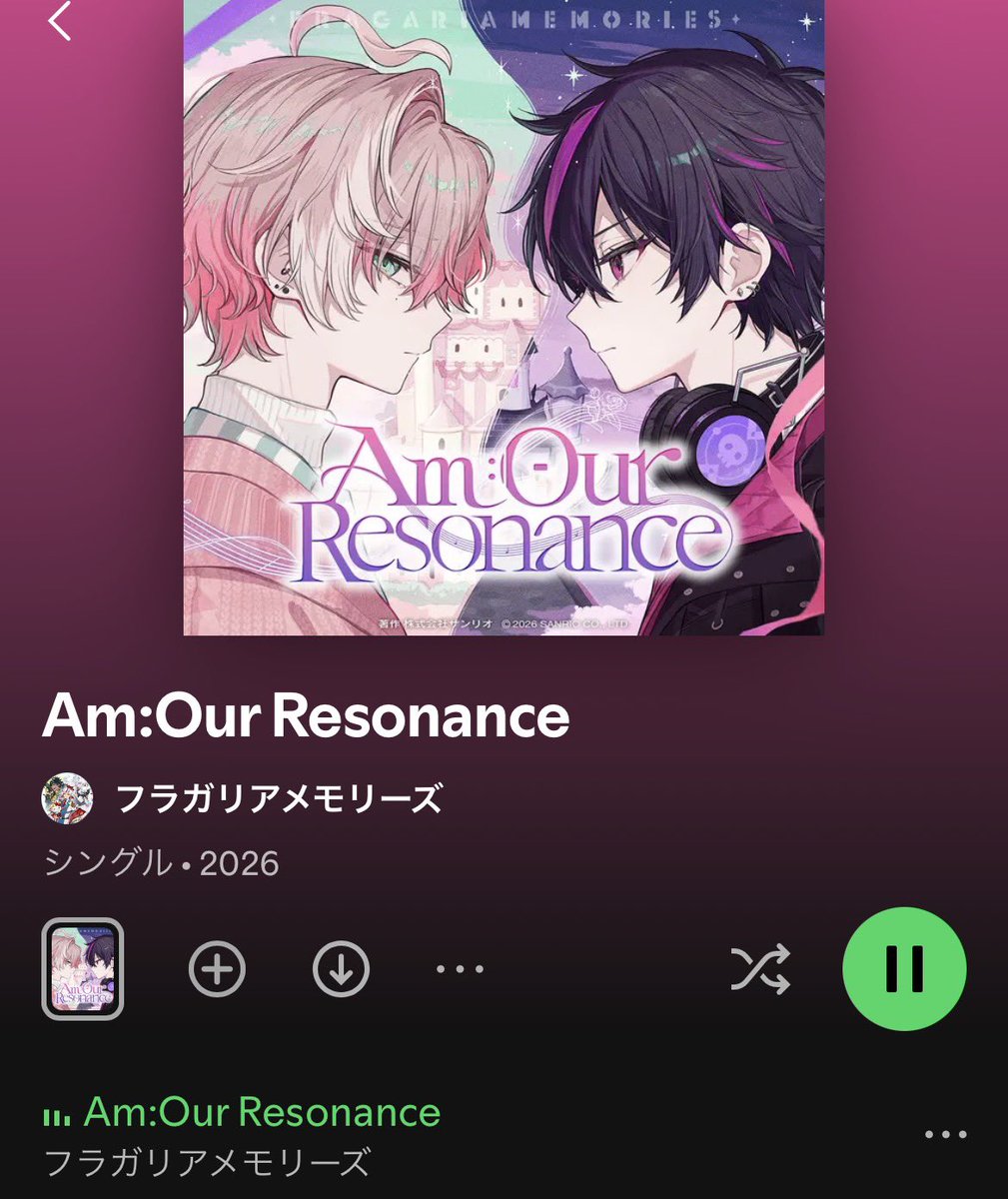 つきみ🪻 (@rurumiiii) / Posts / X