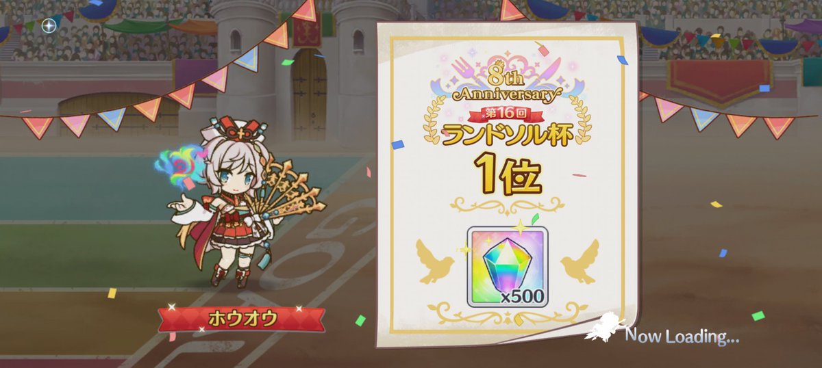 茶子@割と多趣味なコミュ障社畜の趣味垢 tweet media