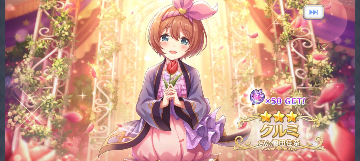 茶子@割と多趣味なコミュ障社畜の趣味垢 tweet media