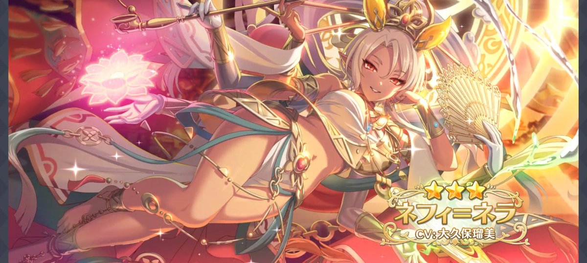 茶子@割と多趣味なコミュ障社畜の趣味垢 tweet media