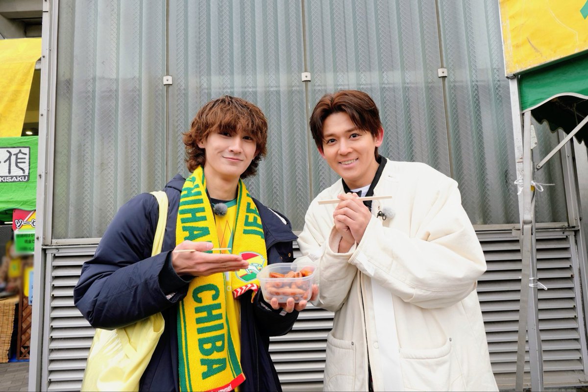 ぶらスタ〜みんなの街とJリーグ〜 tweet media