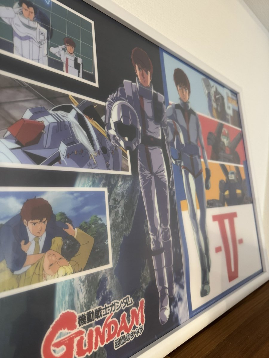 こないだの一番くじ☝️ アムロの成長ポスターにしてみた🙋‍♀️ 下の