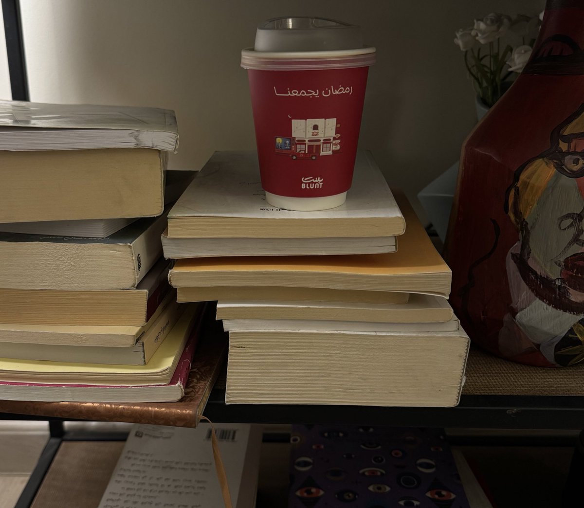 العودة إلى المرسم