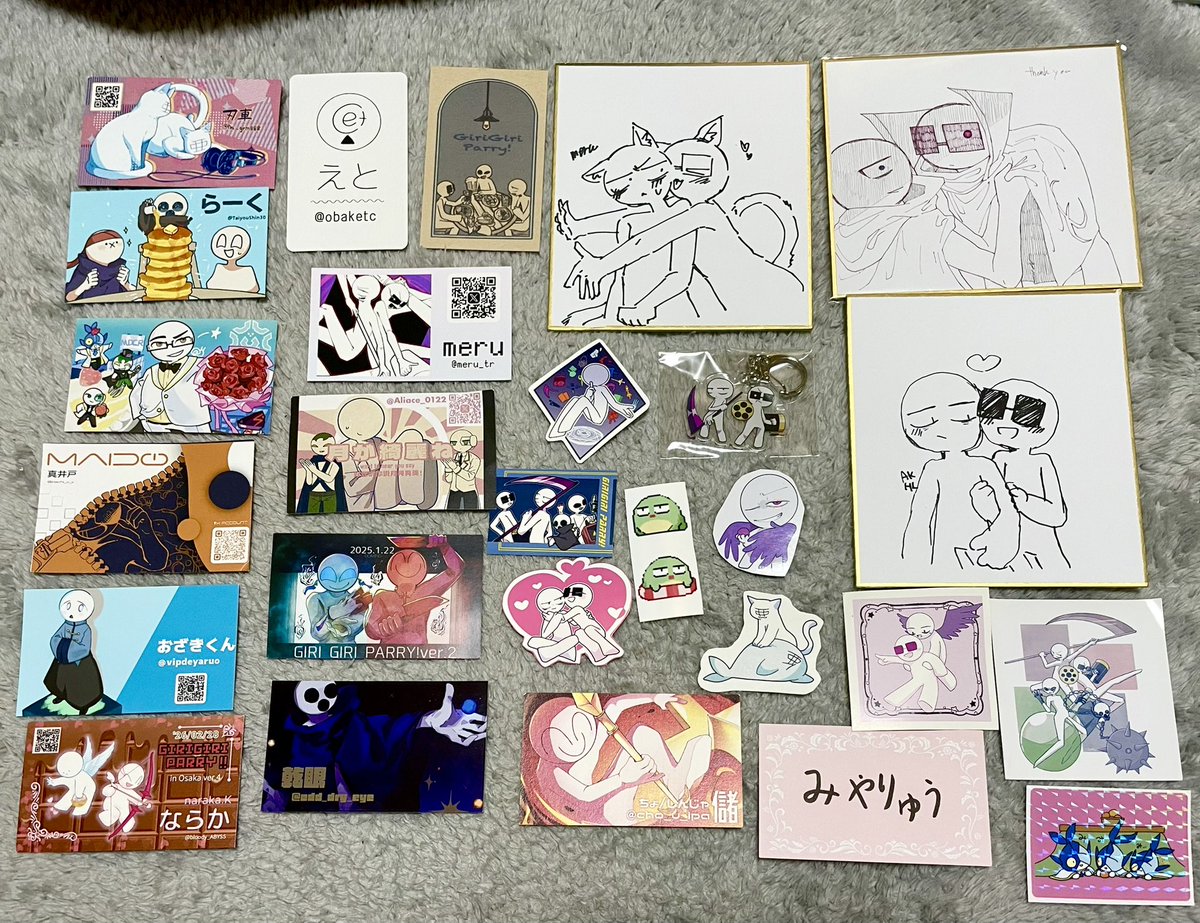 スピニア tweet media