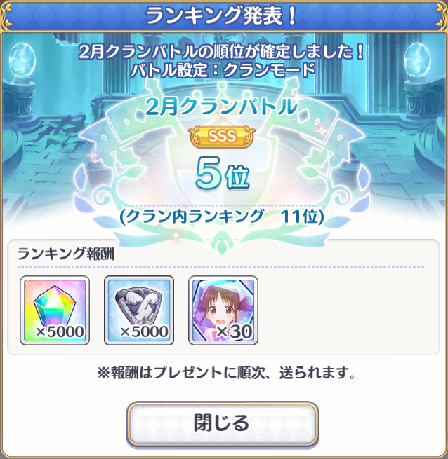 のひと tweet media