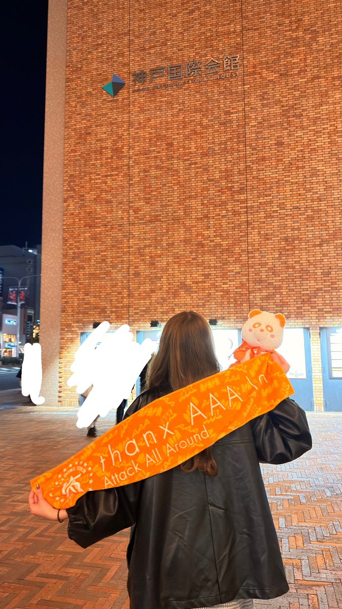 aaa_Nissy_08_24's tweet photo. どんな気持ちで行けばいいかわからんまま行ったけどいつものAAAでわちゃわちゃしてて楽しくてグループって最高やなと再確認した🌼
最後の最後で声抑えられんぐらい号泣してしまった発表されてからたぶん初めて泣いた実感してしまった😭
ずっと推します大好き🌈
最後の橙🐼
#AAA 
 #AAA20thAnniversary https://t.co/6VzY4erkhG