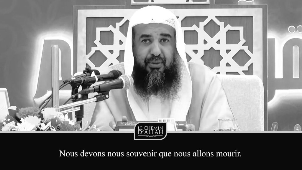 Le Prophète ﷺ a dit :

« Multipliez le rappel de celle qui détruit les plaisirs »