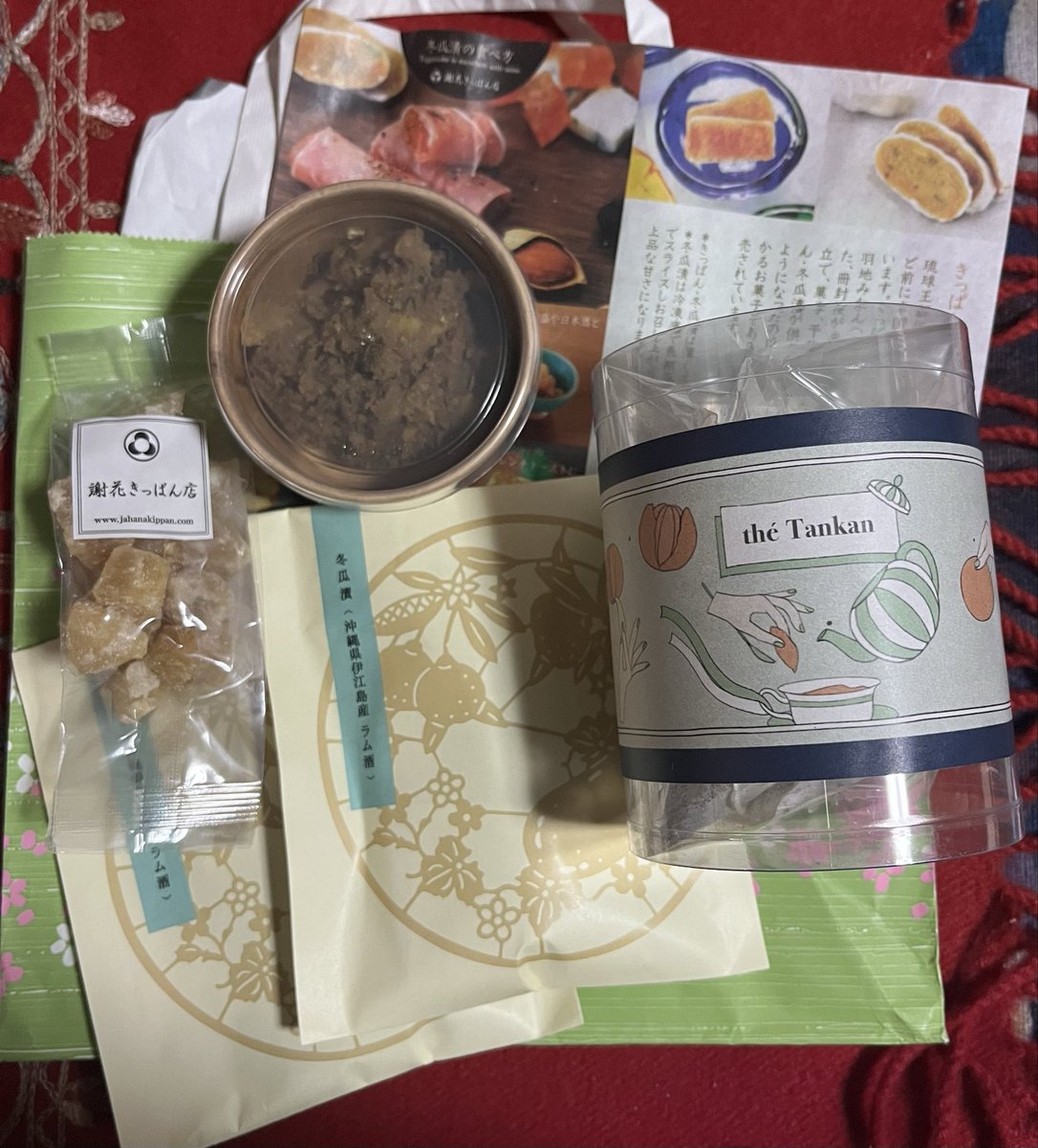 園子園子展で、お客さまにいただいた松尾の謝花きっぱんさんの冬瓜漬けが美味しいです✨こちらは伊江島産のラム酒漬け。
お酒は飲めないけどラム酒が好きな私。
サクッ、ジュワッはたまらんとです。
みなさまお気遣いありがとうございます🙇‍♀️