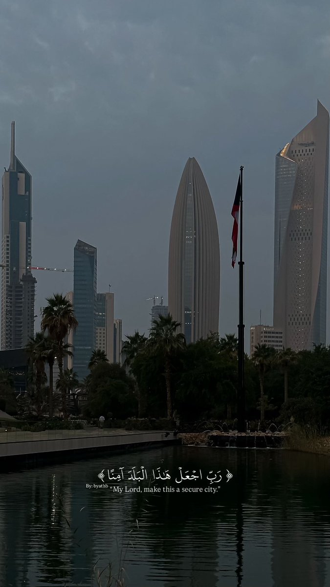 عذوب tweet media