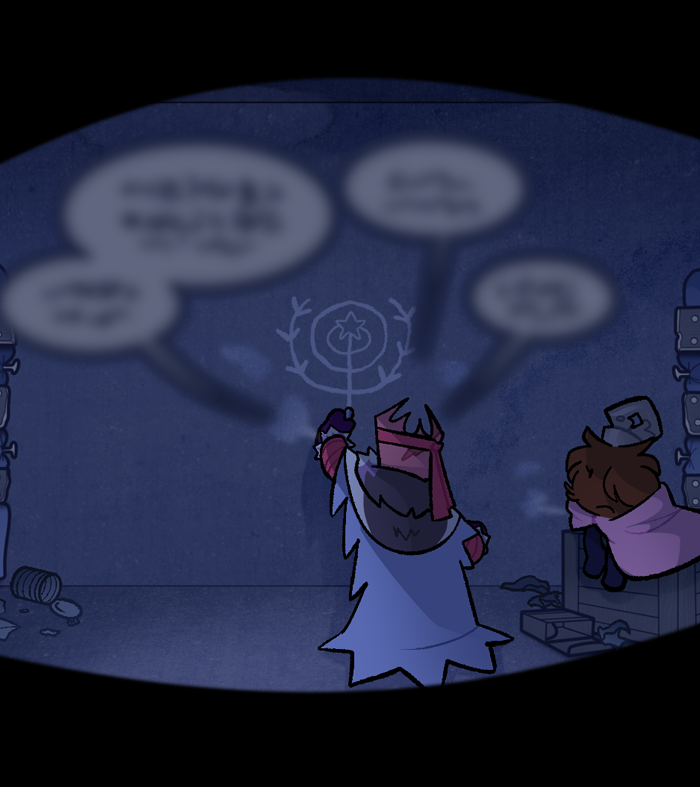 Objectified Official tweet media