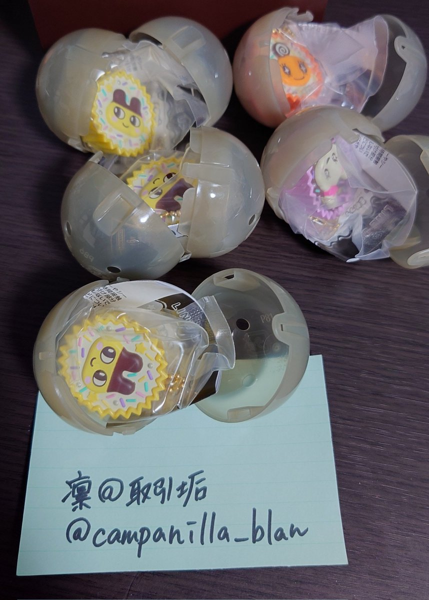 凛@取引垢/ツイフィ必読 tweet media