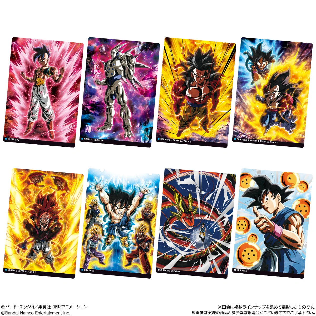 コンビニチェッカー on X: 