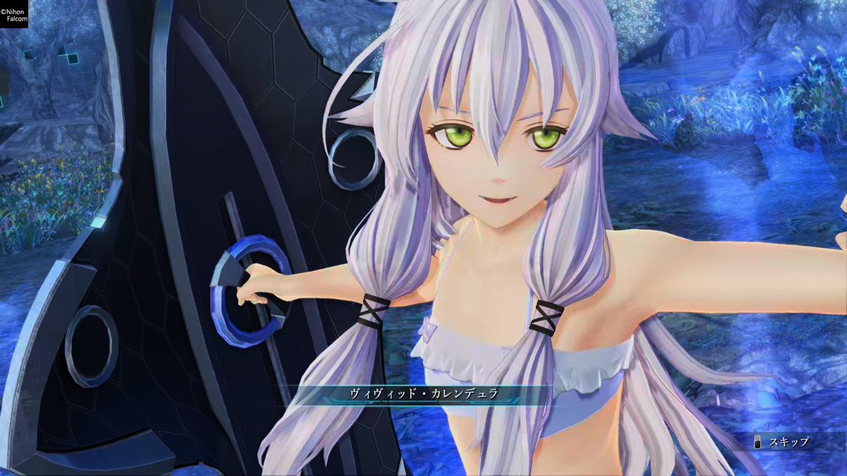 界の軌跡の水着アルティナが可愛過ぎる件