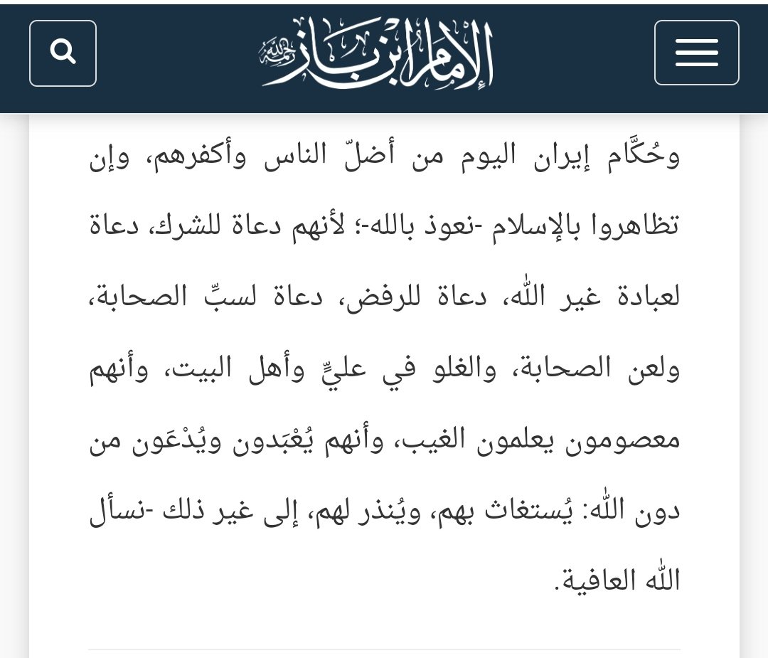 Muh. Amirul Ikram tweet media