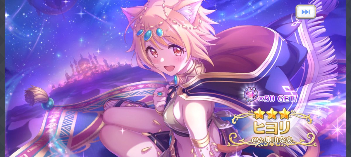 茶子@割と多趣味なコミュ障社畜の趣味垢 tweet media