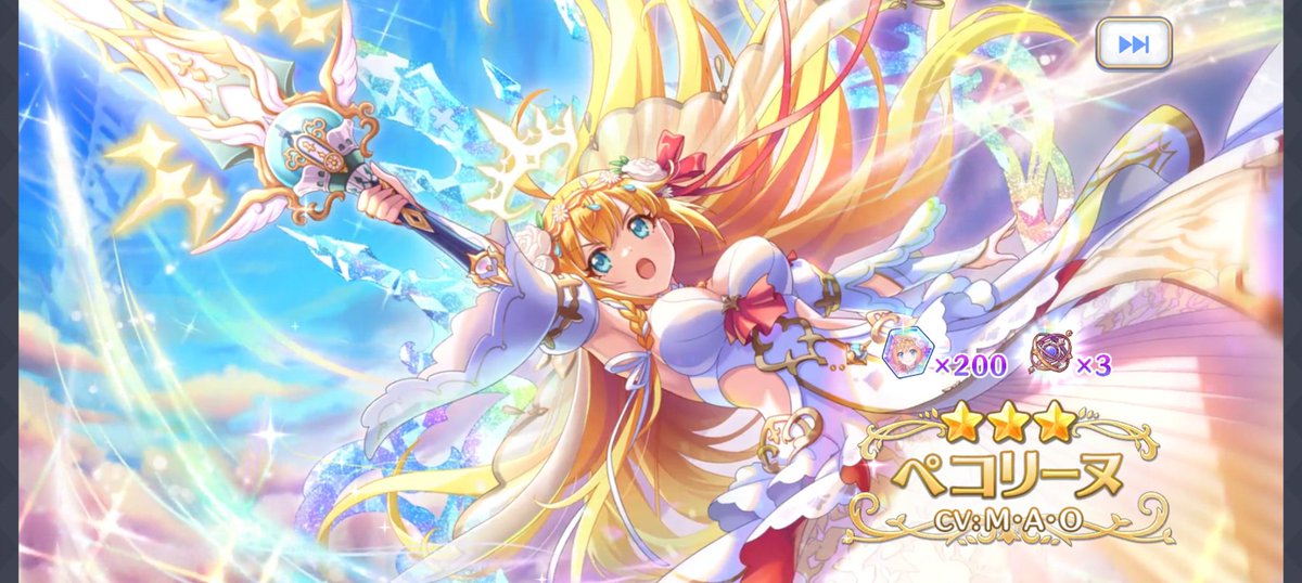 茶子@割と多趣味なコミュ障社畜の趣味垢 tweet media