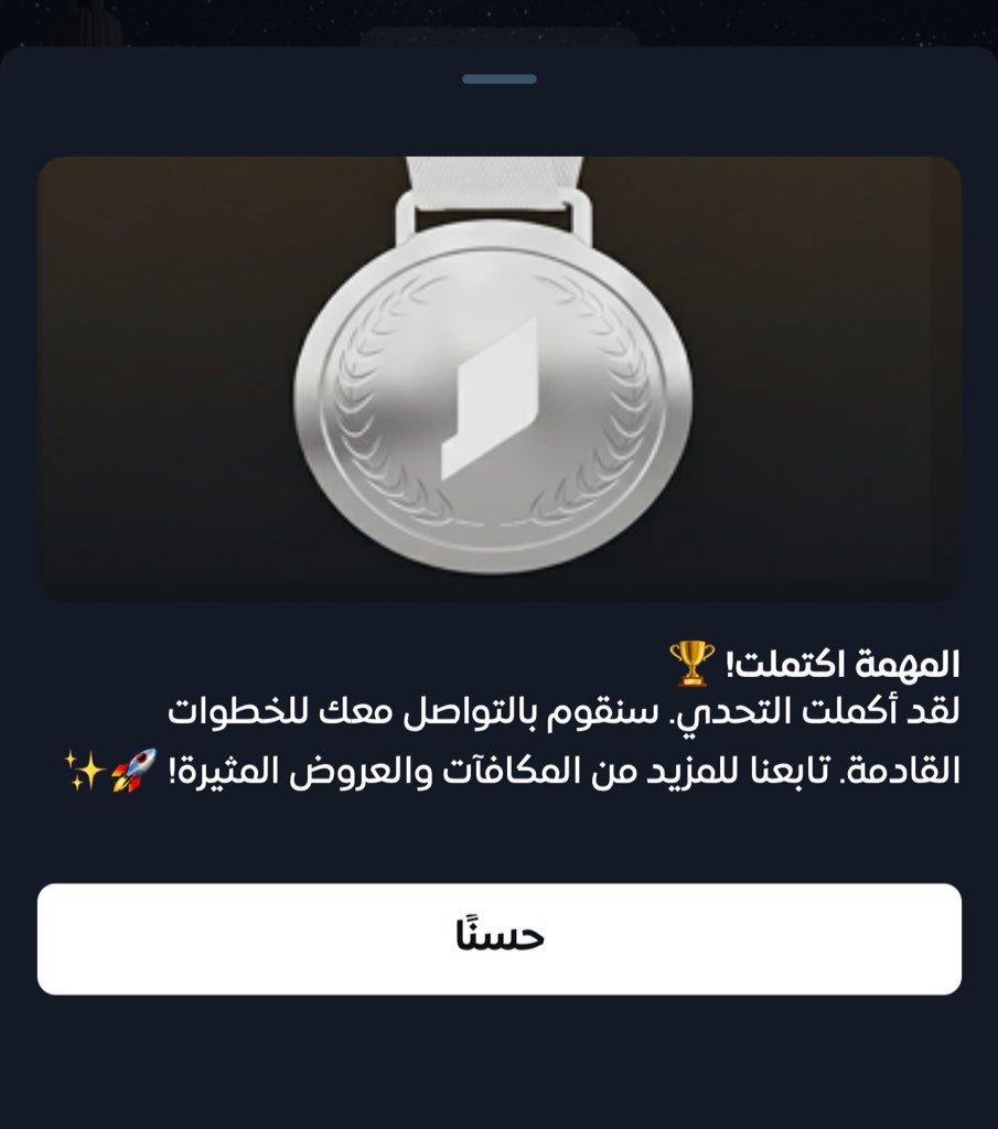 abdulaziz altamimi tweet media