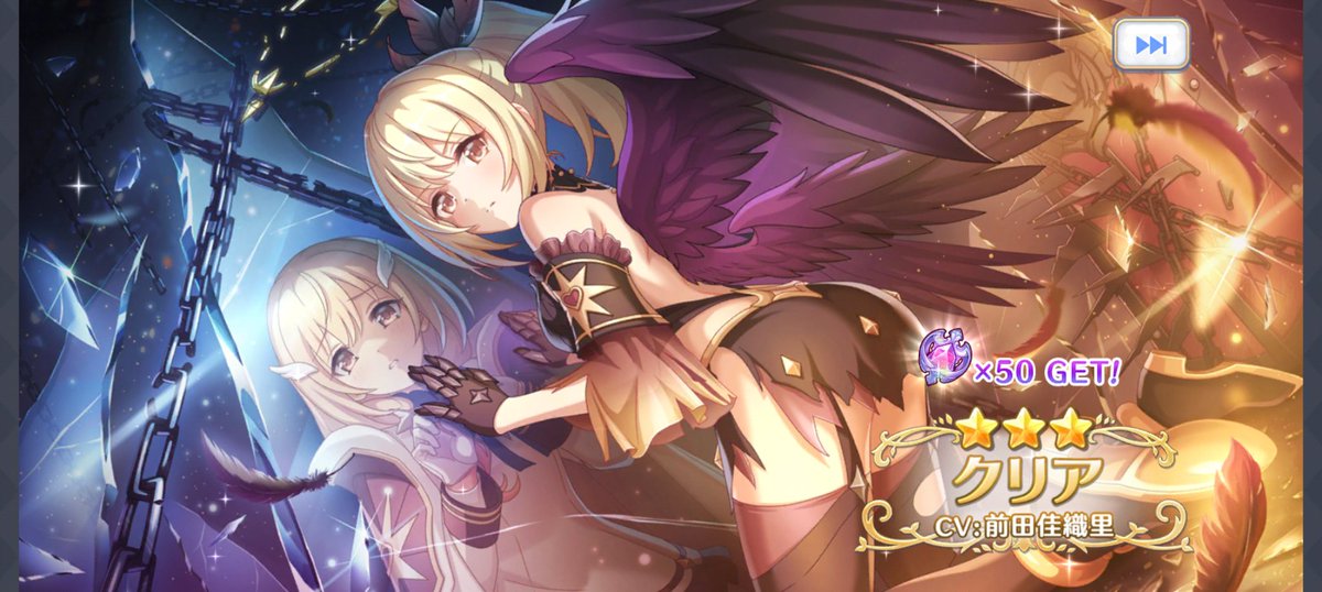 茶子@割と多趣味なコミュ障社畜の趣味垢 tweet media