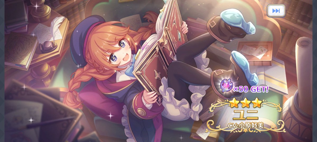 茶子@割と多趣味なコミュ障社畜の趣味垢 tweet media