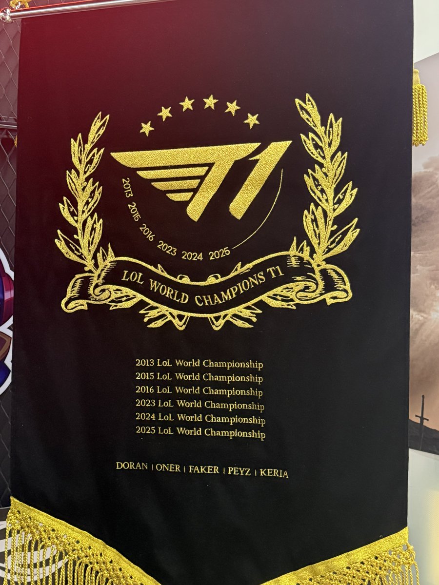 ✨2026 T1✨