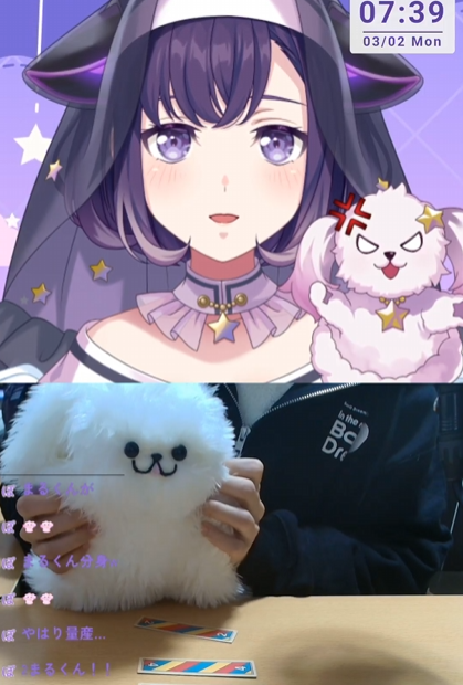 藤都子 (@miyako_yumemita) / Posts / X