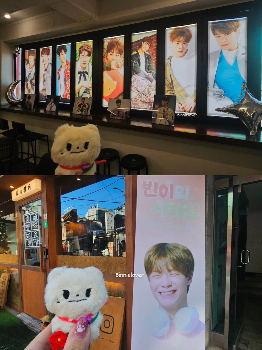 BinnieLover tweet media