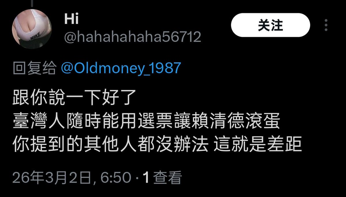 哏儿都老钱 tweet media