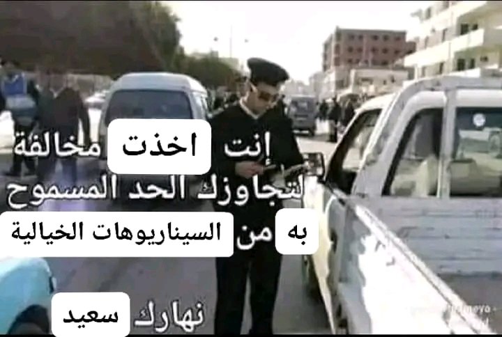 إتش الجليتش (@h_the_glitch) on Twitter photo 