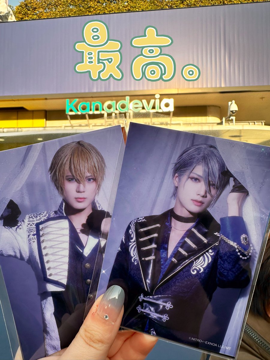 Ru_nya00's tweet photo. ミルサブ後に夜半楽行ってましたー。自分で写真撮ってない為友達のを拝借ww
友達は私が完全に巻き込みましたo(`･ω´･+o) ﾄﾞﾔｧ…！
『初期刀だろ？一緒に行ってくれるよね？(（^^(圧)）)』した笑 https://t.co/sApvnbtYwk