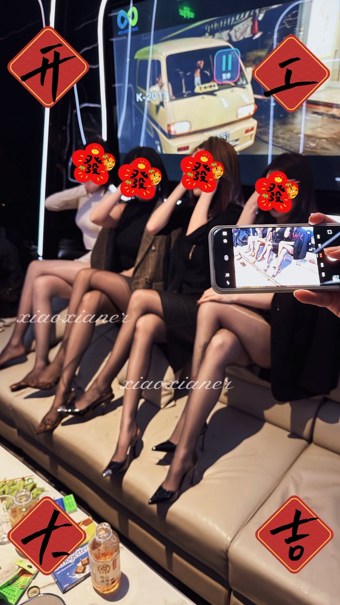 xiaoxianer2nd's tweet photo. 开工大吉 
刻苦努力 要做个“躺”赢的 女强人🤭🤭🤭 https://t.co/jQXYSuNEra