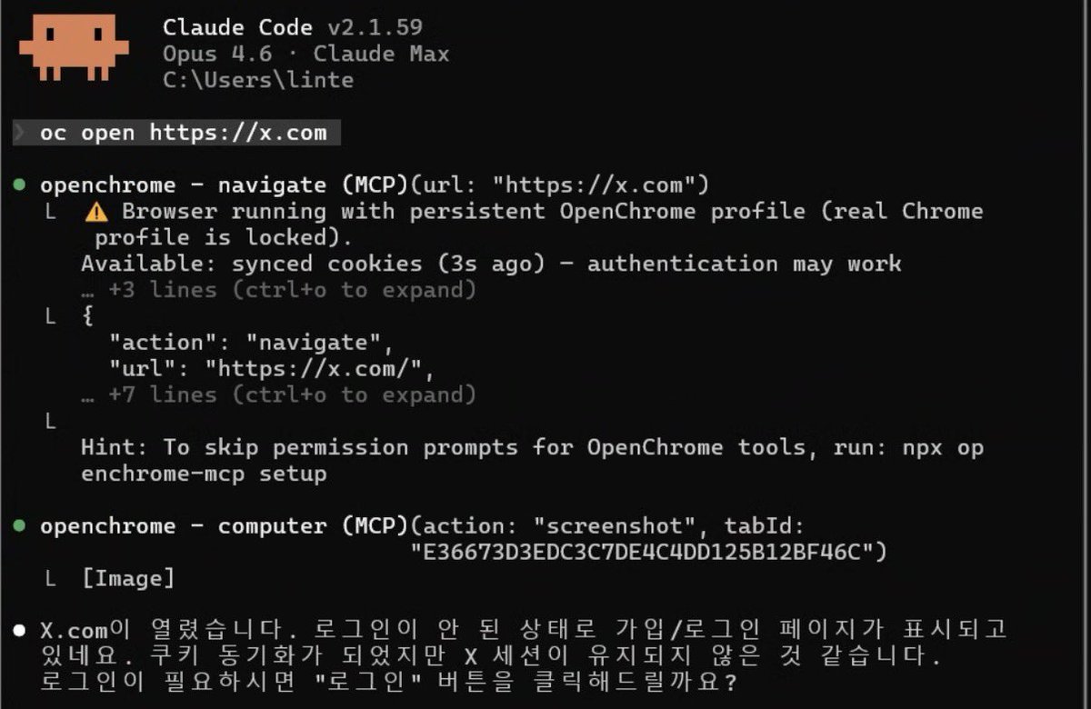 DeepDive_KR's tweet photo. 🦞와!! OpenClaw Chrome browser Relay 지옥에서 드디어 벗어났습니다🎉

OpenChrome MCP 를 설치하고 Claude code에서 원하는 작업 프롬프트 앞에 oc 를 붙이면 기가막히게 작동하네요 와 ㅋㅋ

- oc https://x. com 열어줘
(열리면 로그인하기)
- oc로 X에서 openclaw 검색을 열고, 좋아요 1000개 이상 상위 20개 결과의 (작성자/본문 1~2줄/링크) 뽑아줘. gif/짤은 제외하고, 아티클 포함.

결과 사진 확인해보세요 ㅋㅋㅋ

간단한 설치방법 옮겨놨는데 잘 안되면 여러분의 오픈클로/LLM에게 물어보세요!!

이것까지 되버리면 오픈클로를 쓸 이유가 더더욱 없어져버리는데...😭😂

따라해보세요👇

0) 전제

• Windows에서 실행 (PowerShell)
• Node.js 설치돼 있어야 함 (node -v로 확인)
• Chrome 설치돼 있어야 함

1) 전용 Chrome 프로필 폴더 준비(권장)

X 로그인/쿠키를 본 브라우저랑 분리해야 안전함.

PowerShell:

mkdir "$env:USERPROFILE\openchrome-profile" -Force

2) OpenChrome MCP 설치/세팅(가장 쉬운 1줄)

PowerShell에서:

npx -y openchrome-mcp@latest setup

이게 “서버 + 권한 승인”까지 묶어서 해주는 원클릭 플로우라고 README에 적혀있어.

3) 서버 실행(자동으로 크롬 런치)

POC는 아래로:

npx -y openchrome-mcp@latest serve --auto-launch

만약 프로필을 명시하는 옵션/환경변수가 지원되면 거기로 빼는 게 베스트인데(문서 더 확인 필요),
일단 POC는 auto-launch로 먼저 붙이고, 뜨는 크롬이 ‘전용 창’인지 확인하자.

실행되면 새 Chrome이 뜨고, 그 Chrome에서 X 로그인.

4) Claude Code(또는 MCP 클라이언트)에서 테스트

• Claude Code 재시작(또는 MCP 서버 리로드)

예시 프롬프트(POC):

oc https://x. com 열어줘

(열리면 로그인하기)

oc로 X에서 openclaw 검색을 열고, 좋아요 1000개 이상 상위 20개 결과의 (작성자/본문 1~2줄/링크) 뽑아줘. gif/짤은 제외하고, 아티클 포함.
