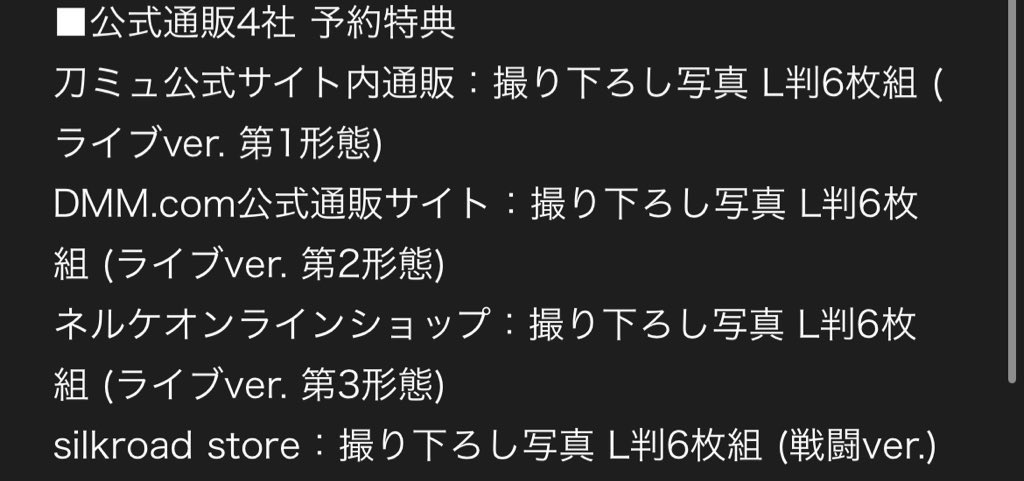 Boo(ぶー) tweet media