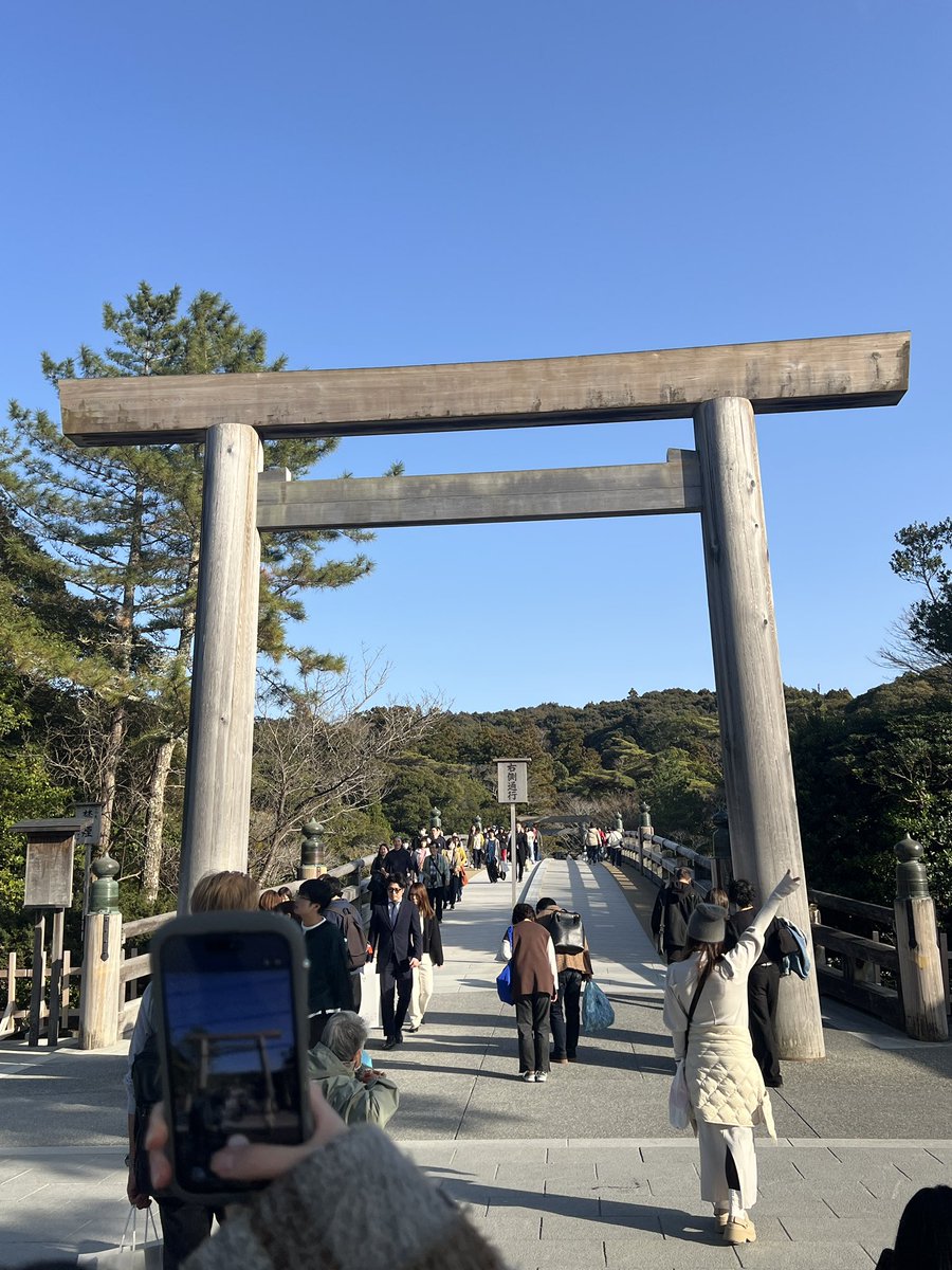 asei_AGE's tweet photo. おかげ横丁で食べ歩きして伊勢神宮でお参りするなどした https://t.co/OeWFChVzxc