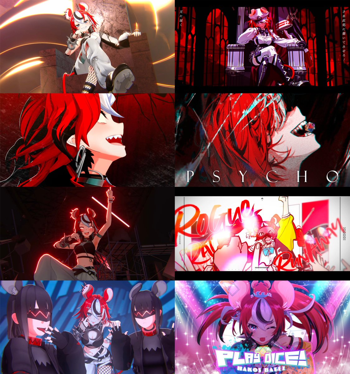 やよい軒🎲💎 tweet media