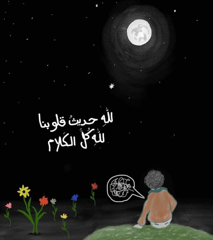 motm2na_'s tweet photo. وَكَفَىٰ بِاللَّهِ🤍.. https://t.co/xWvseZ1oA7