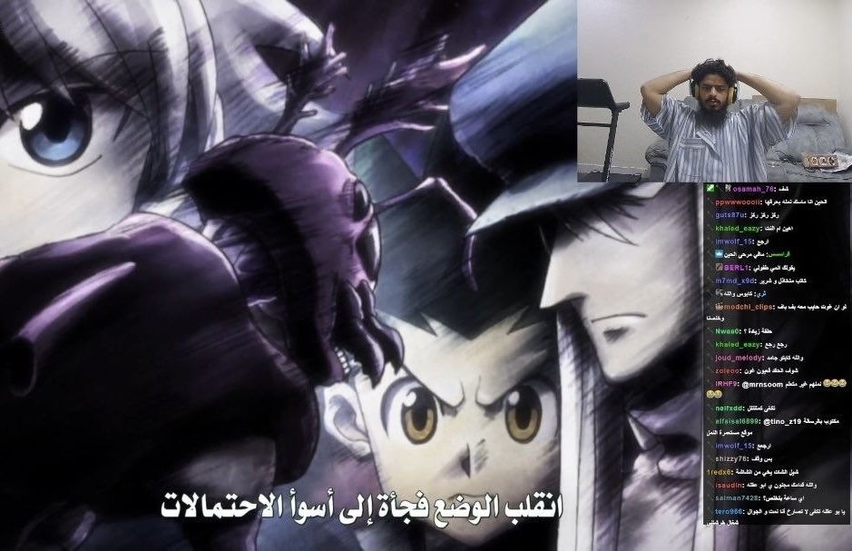 بوعقلة. tweet media