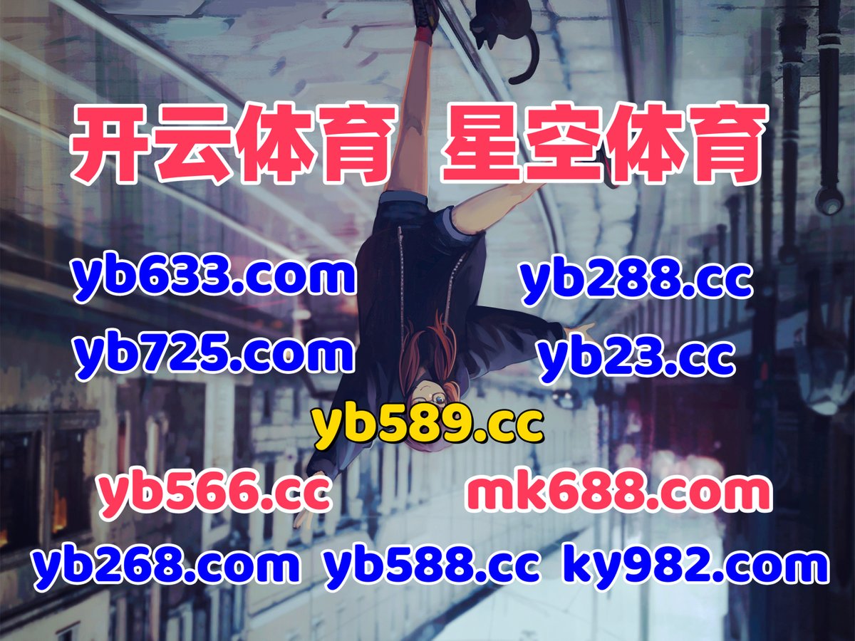 emisheera_'s tweet photo. 此刻是早上7点17分
亚�� 📈 百家乐 
百家乐 
天津时时彩 📄 优游 
彩票
🐲⚱💼💼🌼 https://t.co/LY8w2JgPOX