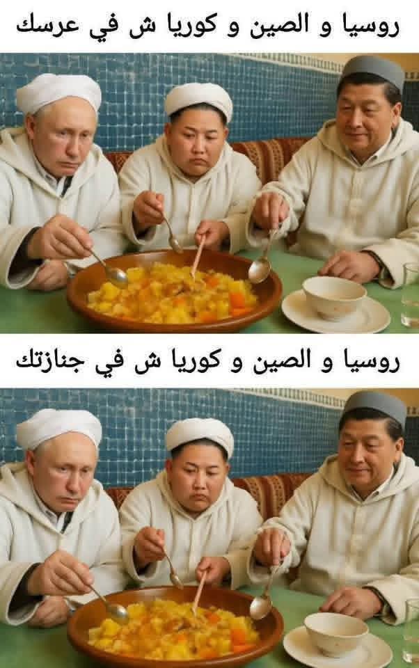 Altwyl0's tweet photo. @RTarabic https://t.co/EONAGYUJ5C