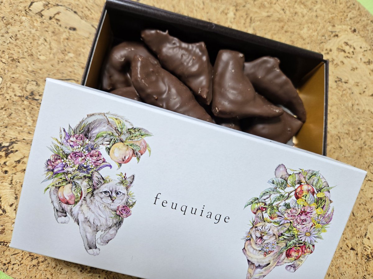 メゾンハタケヤマ フリュイコンフィ ブラッドオレンジ、レモンの