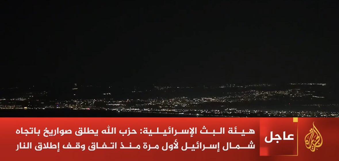 كفرو tweet media