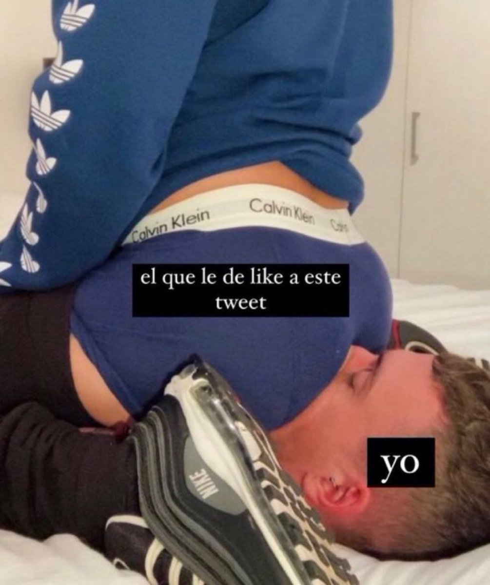 👅