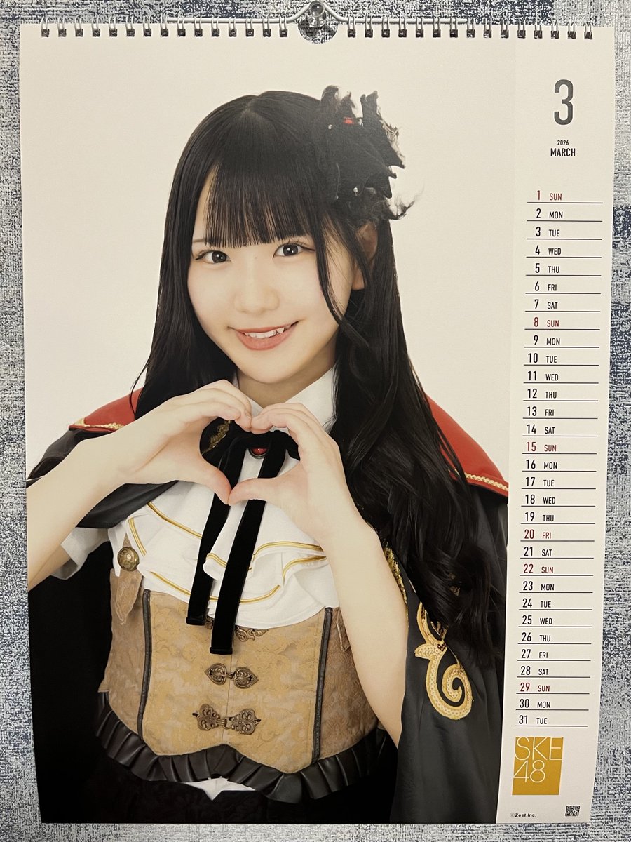 3月もよろしくお願いします🌈(時差) #伊藤虹々美 #みんみんここみん