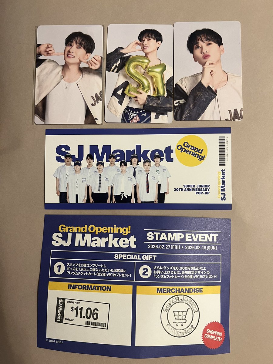 ysmh8c's tweet photo. 3/1(土)16:30頃　SJ Marketへ
展示も物販も並ばず入場
グッズはSOLD  OUTばかりで、トレカ3枚だけ購入
展示は面白かったし、トレカは異種交換もしてもらえて、手元にヒョクちゃん3枚��なって、個人的には大満足😊

#SUPERJUNIOR
#SJMarket
#GrandOpening_SJMarket
#GrandOpening_SJMarket_in_JAPAN https://t.co/d6A2rPvSfI