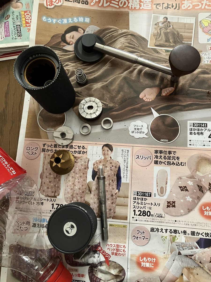 MAY201901's tweet photo. 今日も今日とて 
先日の #ヒー活 は
タイムモアメンテナンス
しました！
たまに、お掃除しないと
コーヒーの味に影響します💦
持ち手の部分が乾燥してるのか
キュルキュル音がいいます💦
対処知ってる人いますか？？笑 https://t.co/PEmX7ddckZ