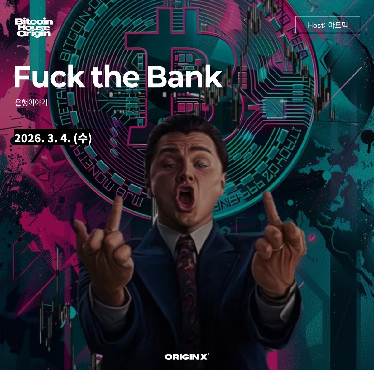 Bitcoin House Origin tweet media